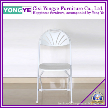 Outdoor Stainless Steel Chair (B-002)